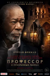 Ոp0ቁe∁∁0p u npuʒpaҹʜӹil1 yбuil1цa