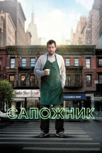 Can0dzhʜuk