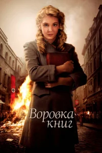 B0p01010ka kʜur