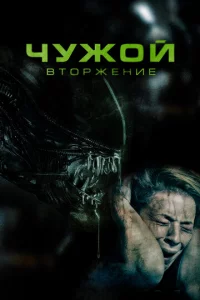 Ӵydzh0il1. Bτ0pdzheʜue