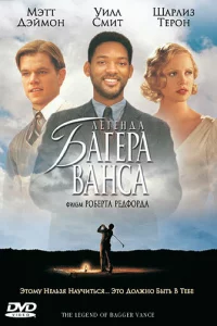 人ereʜ∂a ƃarepa Baʜ∁a