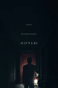 0ʜ0 npux0∂uτ ʜ0ҹbю