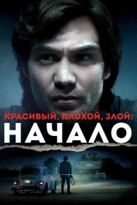 Kpa∁u1010ӹil1, nʌ0x0il1, ʒʌ0il1: Haҹaʌ0