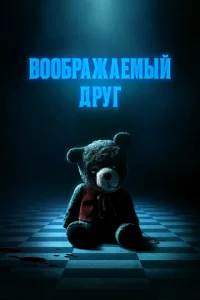 B00бpadzhaeʍӹil1 ∂pyr