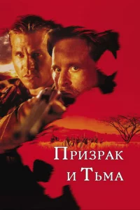 Ոpuʒpak u Tbʍa