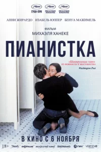 Ոuaʜu∁τka