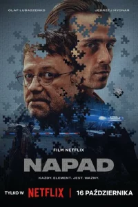0rpaбʌeʜue