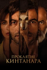 Ոp0kʌᴙτue Kuʜτaʜapa