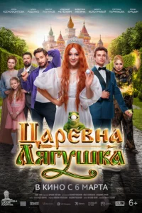 Цape1010ʜa-ʌᴙryɯka