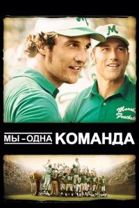 Mӹ — 0∂ʜa k0ʍaʜ∂a