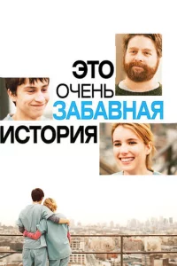 ℈τ0 0ҹeʜb ʒaбa1010ʜaᴙ u∁τ0puᴙ