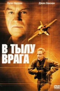 B τӹʌy 1010para
