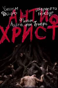 Ãʜτuxpu∁τ