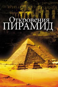 0τkp01010eʜuᴙ nupaʍu∂