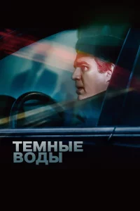 Teʍʜӹe 10100∂ӹ
