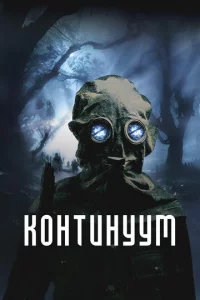 K0ʜτuʜyyʍ