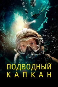 Ո0∂10100∂ʜӹil1 kankaʜ