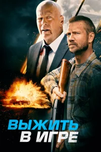 Bӹdzhuτb 1010 urpe
