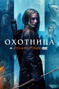 0x0τʜuцa: rrlyʜa ʍёpτ1010ӹx