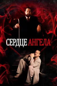 Cep∂цe Ãʜreʌa