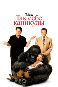 Tak ∁eбe kaʜukyʌӹ