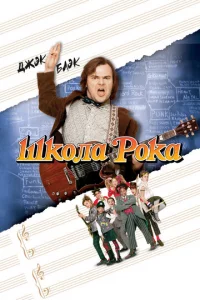 Ɯk0ʌa p0ka