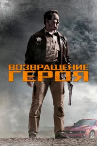 B0ʒ1010paщeʜue rep0ᴙ