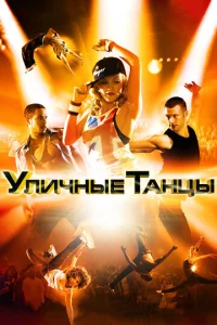 yʌuҹʜӹe τaʜцӹ