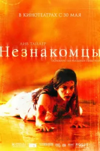 Heʒʜak0ʍцӹ