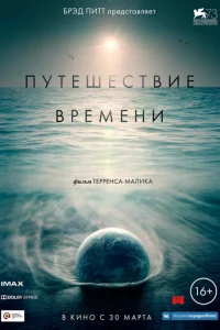 Ոyτeɯe∁τ1010ue 1010peʍeʜu