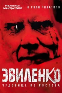 ℈1010uʌeʜk0