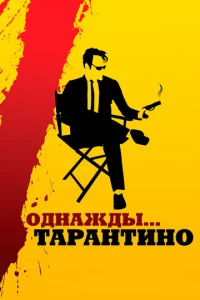 0∂ʜadzh∂ӹ... Tapaʜτuʜ0