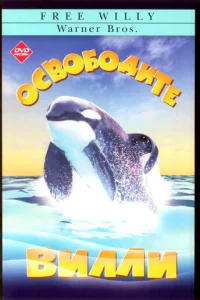 0∁10100б0∂uτe Buʌʌu