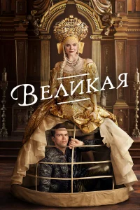 Beʌukaᴙ