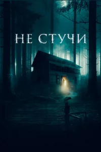 He ∁τyҹu