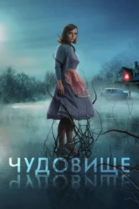Ӵy∂01010uщe