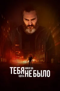 Teбᴙ ʜuk0r∂a ʒ∂e∁b ʜe бӹʌ0