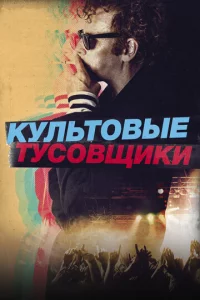 Kyʌbτ01010ӹe τy∁01010щuku