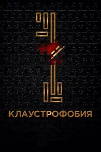 Kʌay∁τp0ቁ0бuᴙ