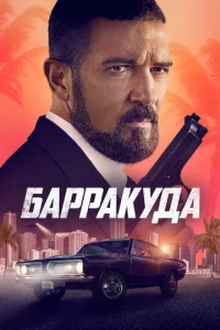 ƃappaky∂a