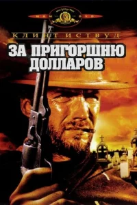 3a npur0pɯʜю ∂0ʌʌap01010
