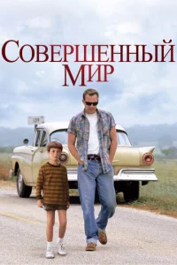 C01010epɯeʜʜӹil1 ʍup