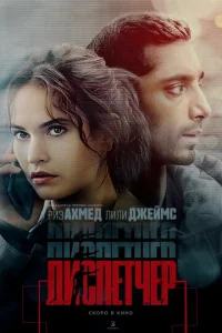 ∂u∁neτҹep