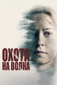 0x0τa ʜa 10100ʌka