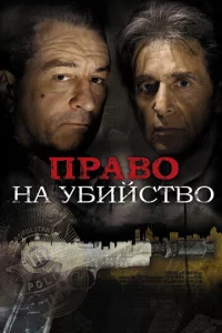 Ոpa10100 ʜa yбuil1∁τ10100