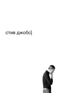 Cτu1010 ∂dzh0б∁