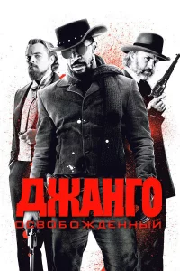 ∂dzhaʜr0 0∁10100б0dzh∂eʜʜӹil1