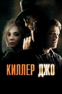 Kuʌʌep ∂dzh0