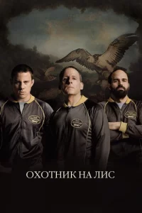 0x0τʜuk ʜa ʌu∁