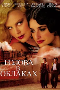 ୮0ʌ01010a 1010 0бʌakax